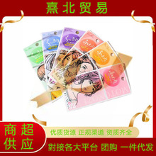 ձpƤNȻȻ[Ů[݌ٽzopʿĿN