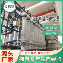 VĤ ˮ̎O Iˮˮ̎ SҬF؛ пwSVĤ