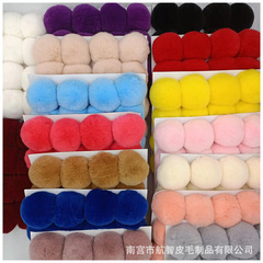 Rabbit fur ball real fur 8cm ornament accessory winter plush ball accessory DIY craft supply candy color shoe and hat accessories