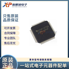 ԭװ��Ʒ ��Ƭ TFP410PAP HTQFP-64 ��ʾ�ӿڼ��ɵ�·оƬ