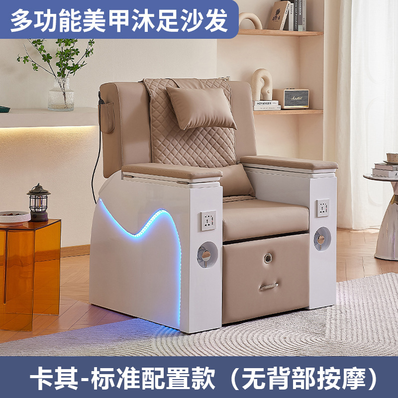 Manicuría, belleza, belleza, manicuría, masaje de pies, cuidado de manos y pies, pedoterapia, masaje de pies, silla de pedicura, manicuría, sofá de pestañas