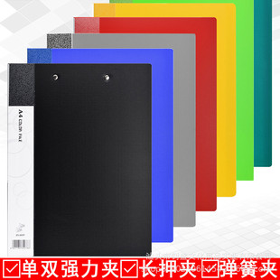 �ʢ201T�ļ��AA4�����A�ӌW���k���Y�ϊA���퓃ԙn���ռ{����A