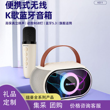 �m�ü~��KS11GRB�Ųʟ����{�������Ԏ������L�������� �ɈFُ�YƷ