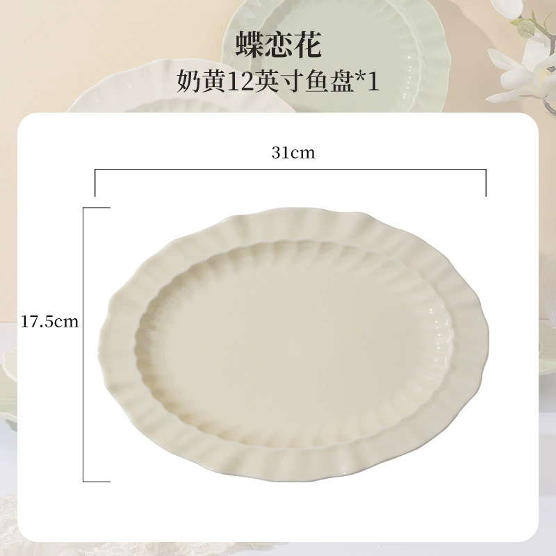 Tableware set, cream collection, multi-piece ceramic dinnerware, jade butterfly design, home gift