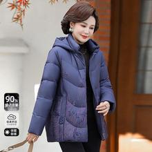 ��Ʒ������q��Ů������|�����b�����q�������Ѵ��p��������׳�