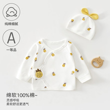 Ӥ���뱳�´���a�ഺ�＾���±����·���ñ�������޹Ǻ��з�����