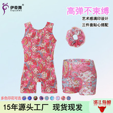 ��ͯ�̽���ٷ� �赸���ݷ� �ٶ�����������ŷ���¿�ӡ����װ�к�