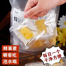 �䳲�۽��ųԪ���С���b�F�������ۉK��C�۳���ԭ����ˮ��ʳ