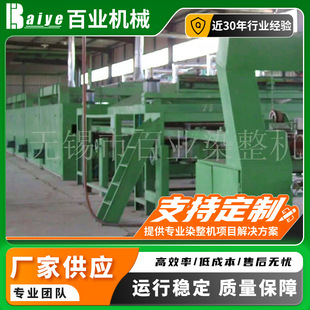 Ⱦ���C����̺���z���͙C���a�S�� ȫ�Ԅӻ���ƺ̺���z�C���°��b