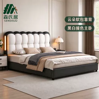 法式复古泡芙床黑白拼色云朵方块拉扣软包波浪床头低箱落地双人床