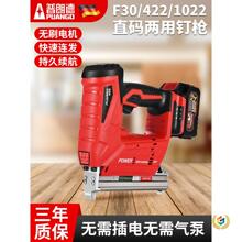 ���ʵ�늄���ᔘ���ֱᔘ�ľ�����߳��ʽ�����f30��ᔘ�