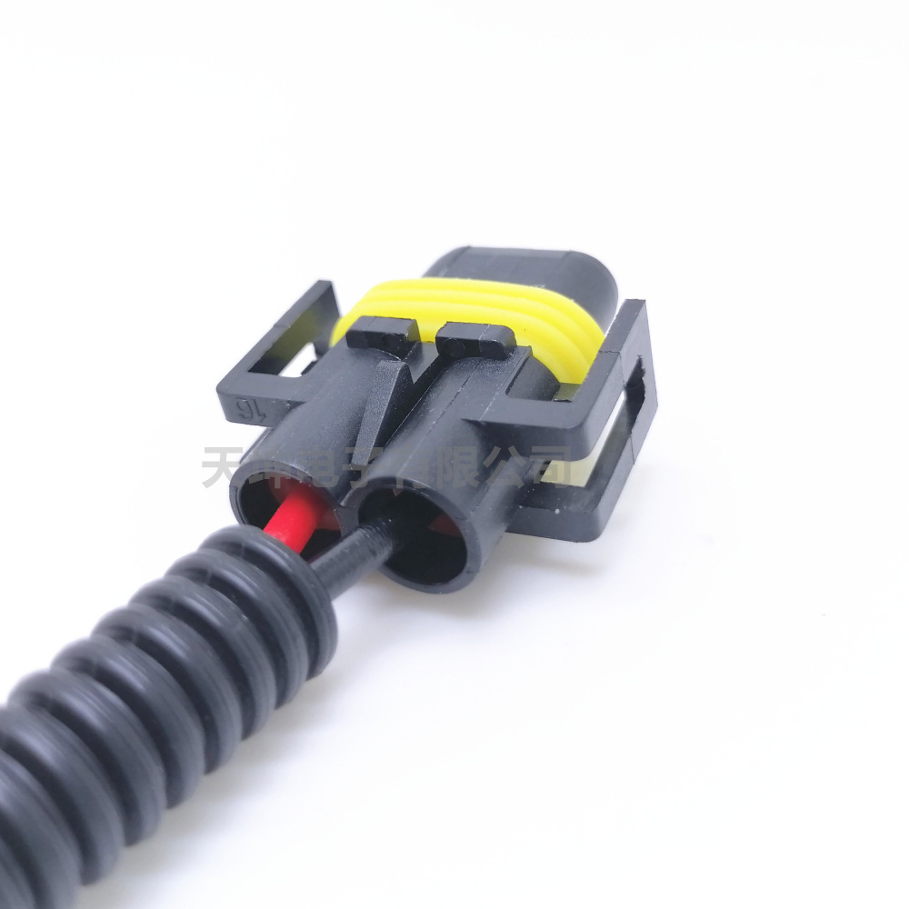 9006公头转H11母头胶-3