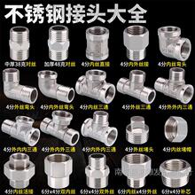 ���P䓽��^�Ƚzֱ�Ӄ���z���z��ͨ���^6���D4��׃��ˮůˮ�����