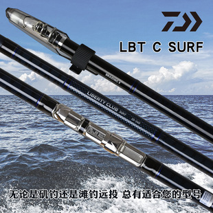 �m��DAIWA�_�|��16��LBT C SURF�����hͶ�͒��Ͱ�Ͷី���~�ͺ�