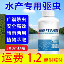 �~�x��ݱ���x��ȫ��Ч�V�V��x�~��ˮ�a�Bֳ�����LЧ��x�����~