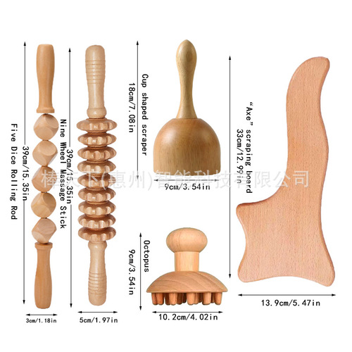 Wooden massage roller, Guanjin stick, scraping board, Wood therapy massage cup, Mushroom head massage tool, Lymphatic massage set