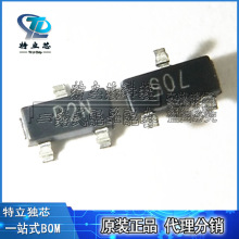 ȫ��ԭװ��Ʒ ADR5041AKSZ-REEL7 R2N SC70-3 ���ܲ����͵�ѹоƬ