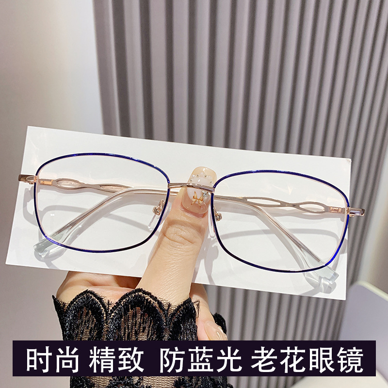 Exquisitas gafas de lectura anti-luz azul de moda, modelo de marco pequeño de metal, espejo para ancianos, estilo coreano, gafas portátiles de lectura de alta definición