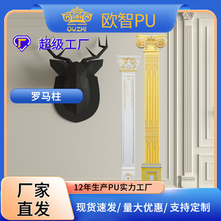 �W�ǏS�ҷ�ʯ���b��񾀗lPU�Wʽ���b��_�R���^��ʽһ�w����