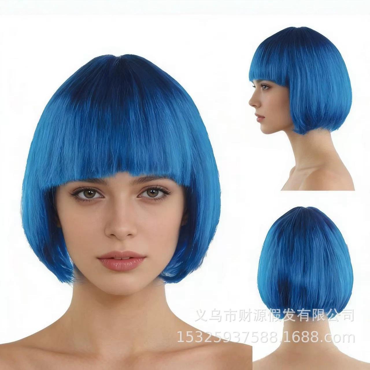 Transfronterizos sin despertar pelo corto pelucas de cabello para mujeres cubierta de cabello completo Qi Liuhai colorido BoBo cabeza de Halloween cabello al por mayor