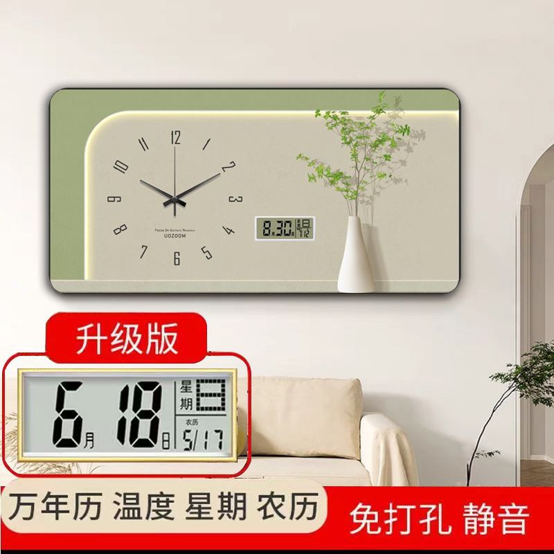 Plantas verdes frescas, reloj de pared, pintura decorativa creativa, calendario perpetuo, reloj electrónico, reloj de sala de estar, pintura de reloj de estilo crema fresca