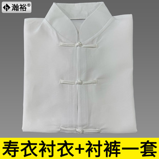 ������Ů����100%�ޱP�۰�ɫ�r���rѝ����ѝ����ȫ�׉��������