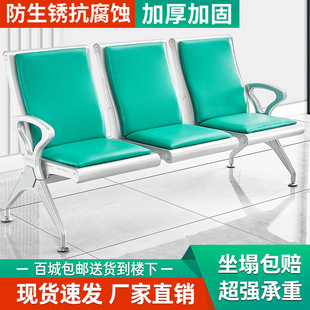 ��������λ�C���εȺ����tԺ�T�\���\��ݔҺ���L���B�ι�����Ϣ��