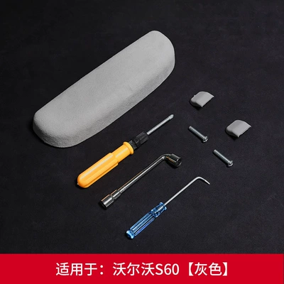 Suitable for Suede Leather Car Interior Glasses Case Clip for Volvo Xc60/Xc90/V90/S90 Models from 18-26 (Car Glasses Clip/Bill Clip) - volvo-grey-suede