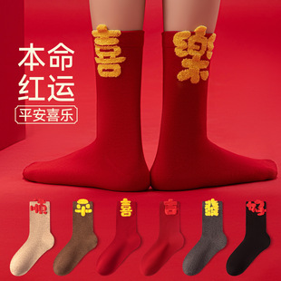 ������t�m��Ů�ﶬ��ͲŮ�m���l���긣�m�lؔƽ�������Y��ϲ�m��