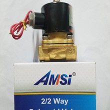 广东全铜电磁阀AMSI电磁阀SoIenoid 水用电磁阀