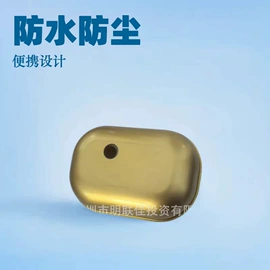 冲压加工;钣金加工;注塑加工