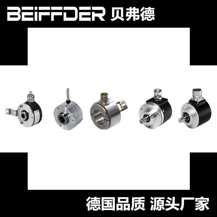 eickmann+BEIFFDER超声波传感器UM18-217127112，圆柱形，插头式