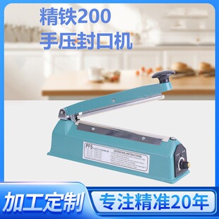 �����ơ����FSF200���ϴ��։�ʽ��ڙCʳƷ��Ĥ�����~������u��