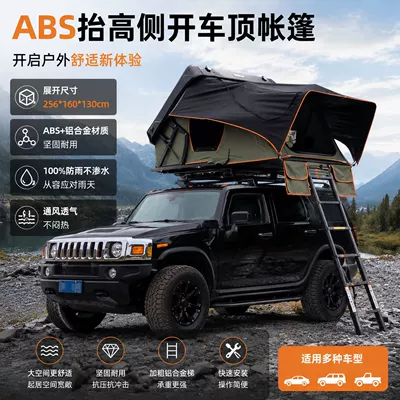 Roof Tent for Outdoor Camping, Waterproof: Avtomobil dam çadırları