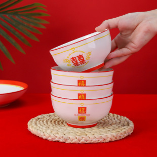 ���մ�ϲ���»�ϲ�������ʽ�Y�����������ֵ���²ʲ;�2024��