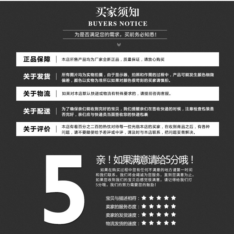 8764338775_772649945