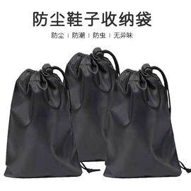 其他园林资材;木质工艺品;其它水族用品