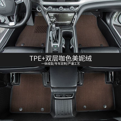 mats, Modelə uyğun ayaqaltı - 09-16-audi-a4l-double-layer-tpe-eco-friendly-floor-mat-coffee-colored-minnie-velvet