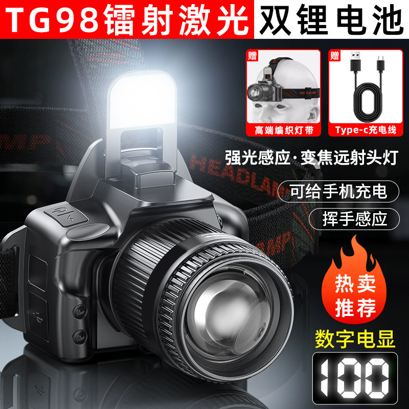 Nueva cámara, faro con sensor de luz fuerte, zoom para el hogar, carga de largo alcance, batería de larga duración, paseo nocturno, aventura, pesca nocturna image 9