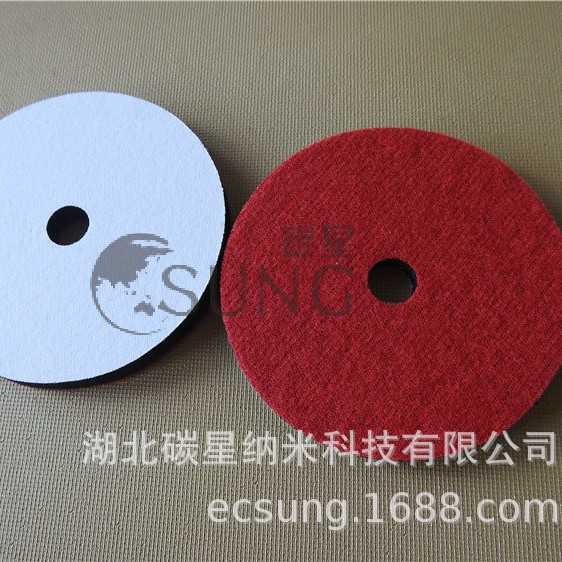 ̼��csung����ɰ��ճ���ϴ�ĥ�׹⺣��ɰֽ 345��125mm��׼�ߴ�