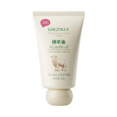ジジーホイ 羊油ワセリンハンドクリーム 保湿・潤い・乾燥対策 携帯用・べたつかないハンドクリーム