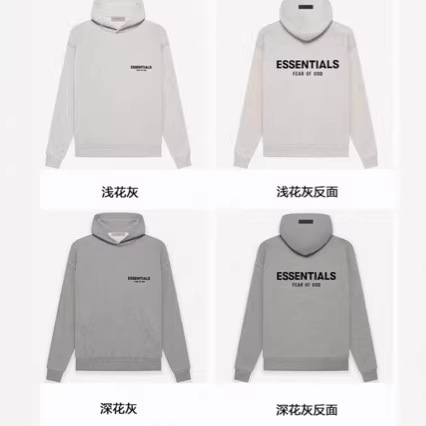 Essentials-Ss22 - Front and Back Flocking Print Pullover Hooded Sweatshirt Hoodie