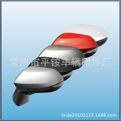 Rearview Mirror Assembly — Rear mirror/rearview mirror assembly