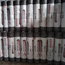 Դ͸̷ˮSBS𿾷ˮĸԞrˮďS