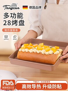 ���Ǵ忾�P�������28x28�L���ε����Vʽ��P��ճ�決ģ��