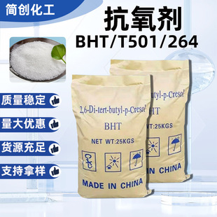 �F؛������264 �������z��׃�S�� �����Ϳ�������T501������