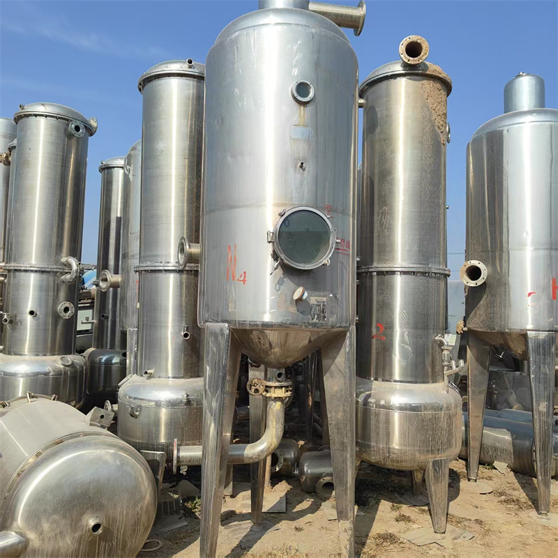 销售二手不锈钢蒸发器  真空浓缩蒸发设备  不锈钢化工蒸发装置