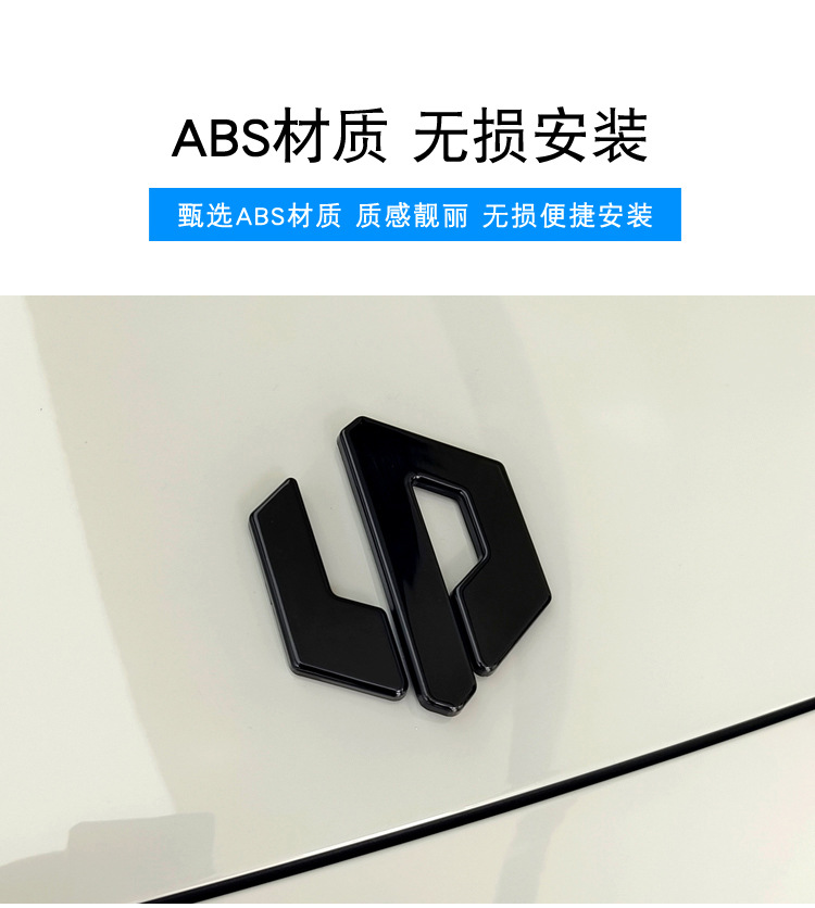 Zero running C11 logo front and rear logo blackened decoration stickers steering wheel trunk tail logo car decoration modification parts