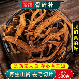 Ұ�������a�в�ș500g/250/100�˹����a��ș�Ĺ����a���½�Ƭ�ҽ�