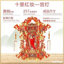 ���y��D�P���ֹ������y��ģ��diy���ټt�y���wƴ�D���y���Iƴ�bʮ